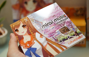 mirai_cd